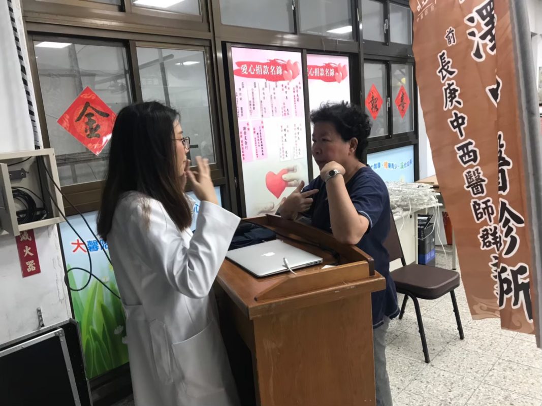 20190515 190926 0105