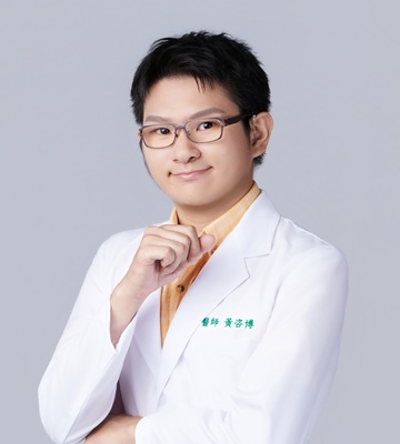 黃咨博醫師形象照