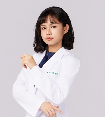 呂涵月醫師形象照