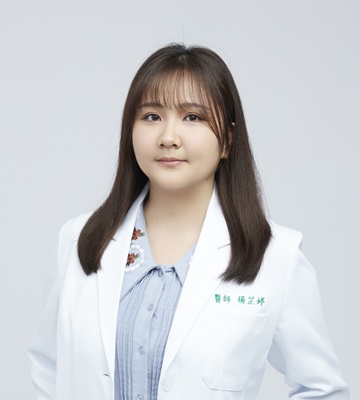楊芷婷醫師個人形象照