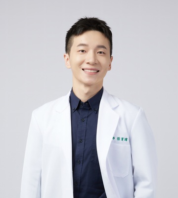 張育瑋醫師形象照